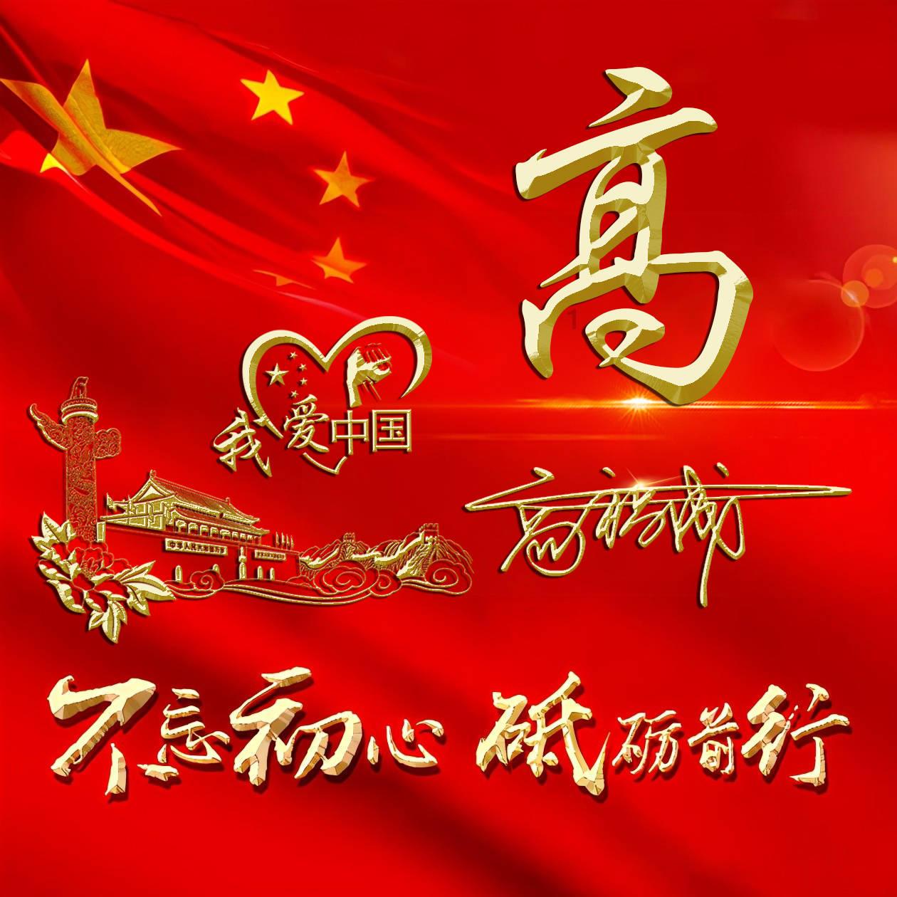 幻境森林大逃生