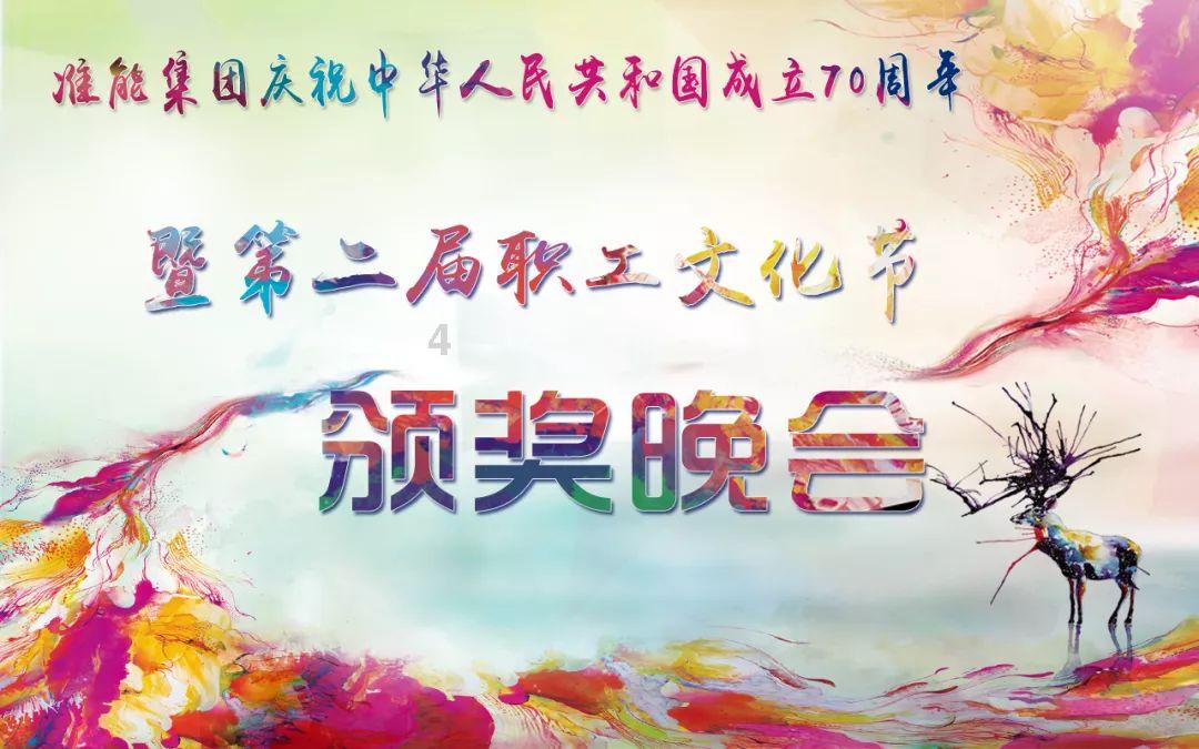 细读《金瓶梅词话》第38回之潘金莲的性苦闷