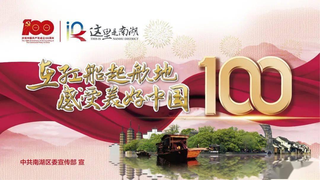 暗夜行驶者