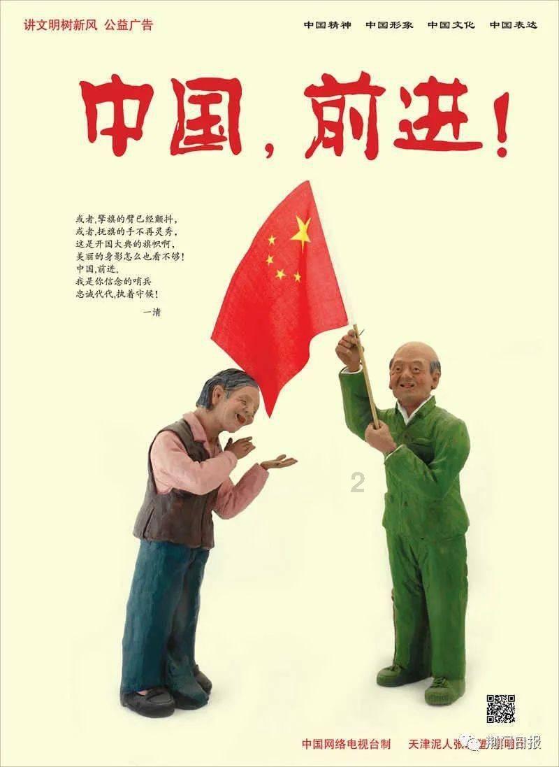 坚决筑牢制造业 工业经济呈长期向好趋势
