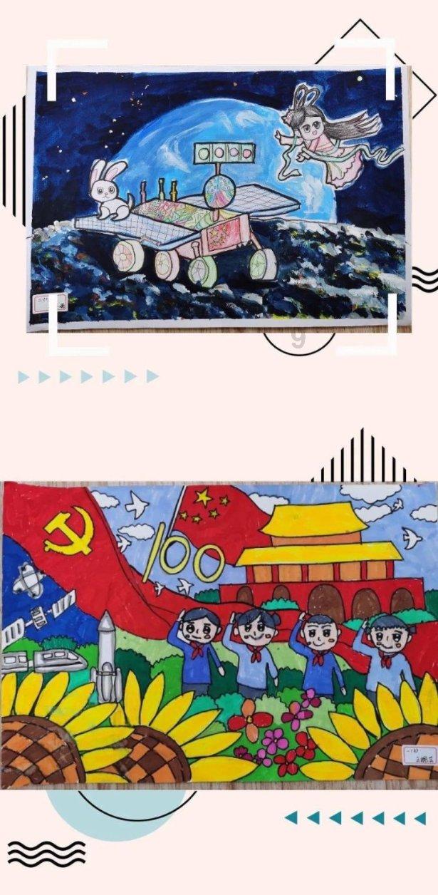辐射避难所